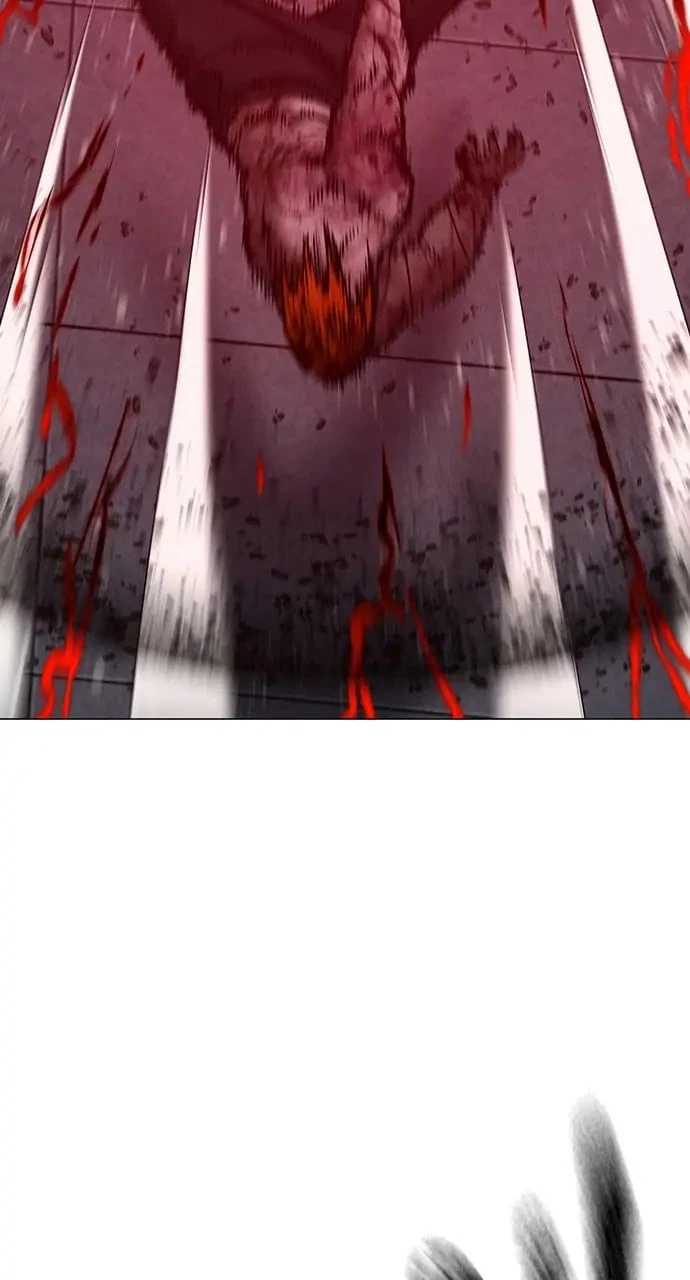 Reality Quest Chapter 69 - 90