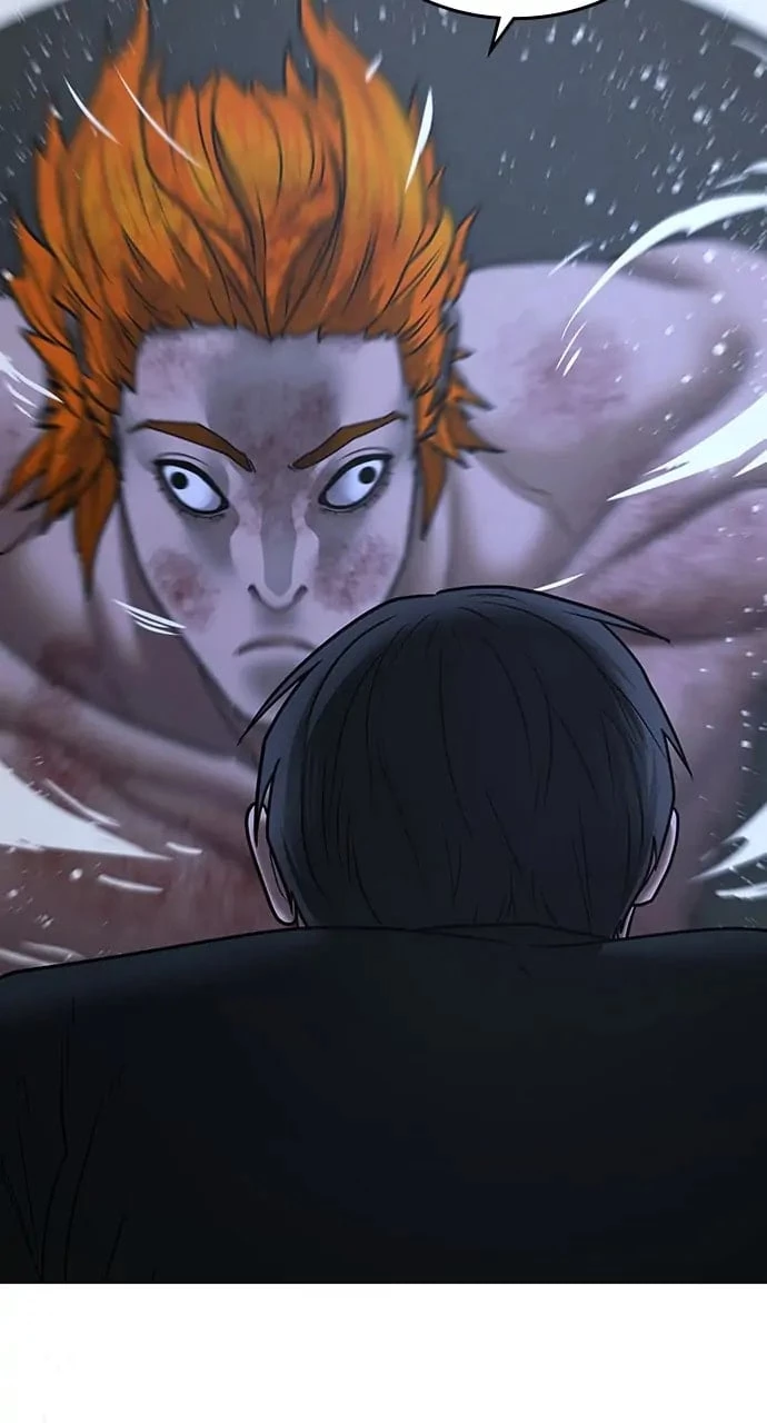 Reality Quest Chapter 68 - 48