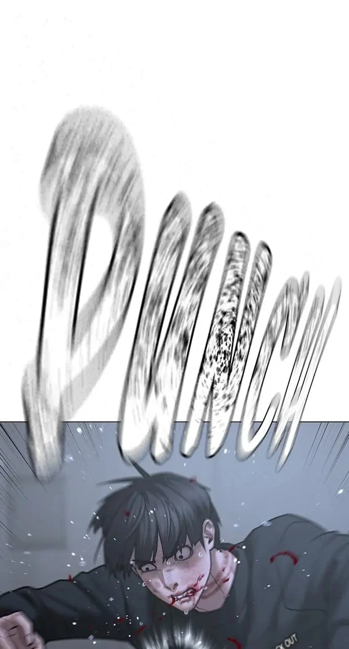 Reality Quest Chapter 68 - 49