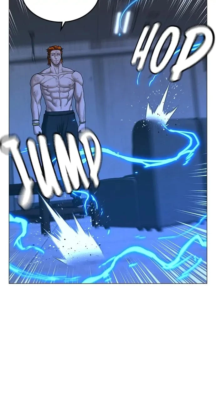 Reality Quest Chapter 68 - 54