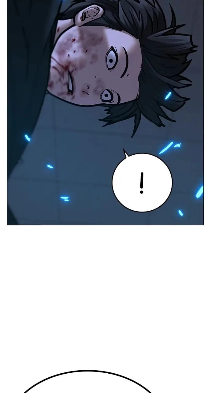 Reality Quest Chapter 68 - 57