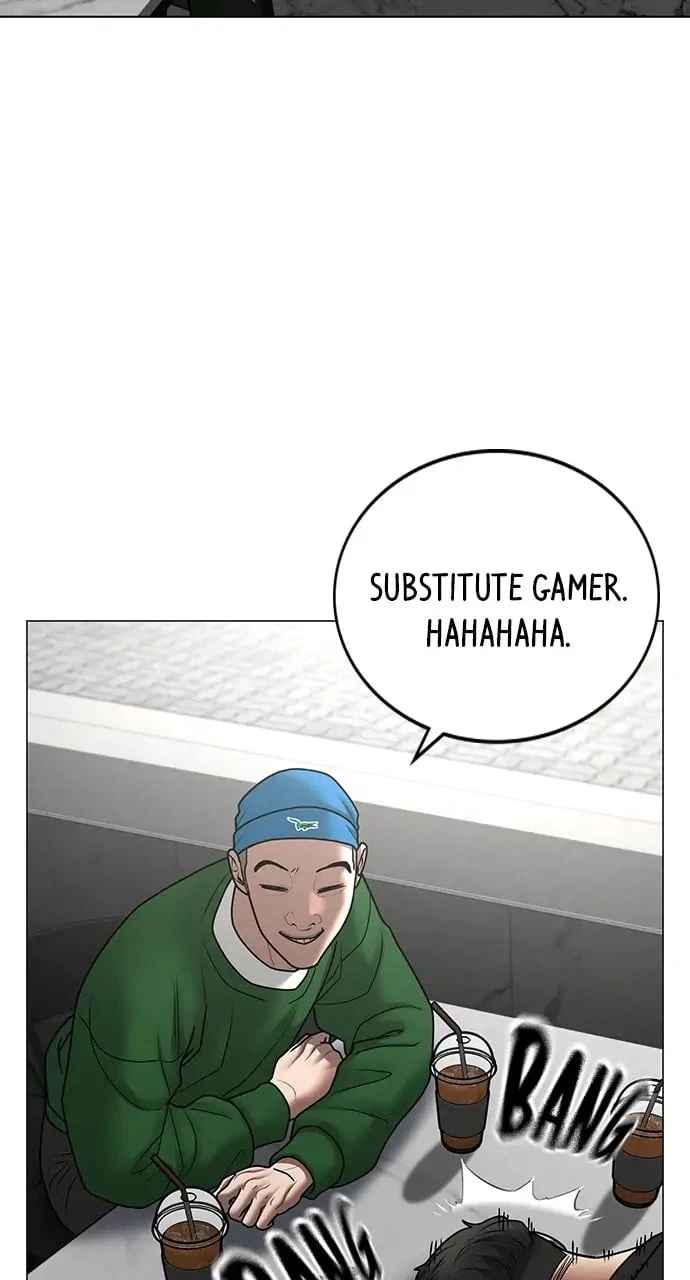 Reality Quest Chapter 70 - 133