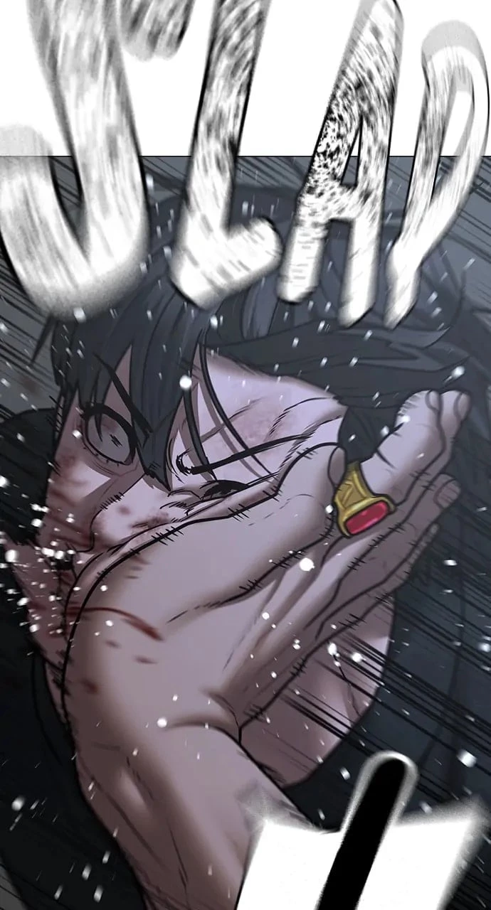 Reality Quest Chapter 68 - 60