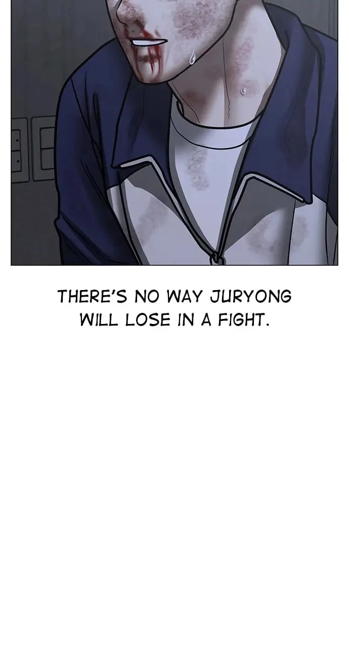 Reality Quest Chapter 68 - 62