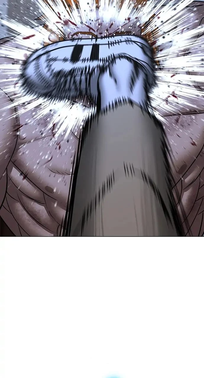 Reality Quest Chapter 68 - 67