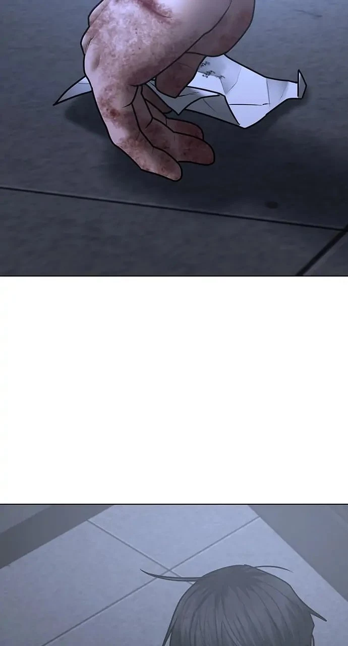 Reality Quest Chapter 69 - 113