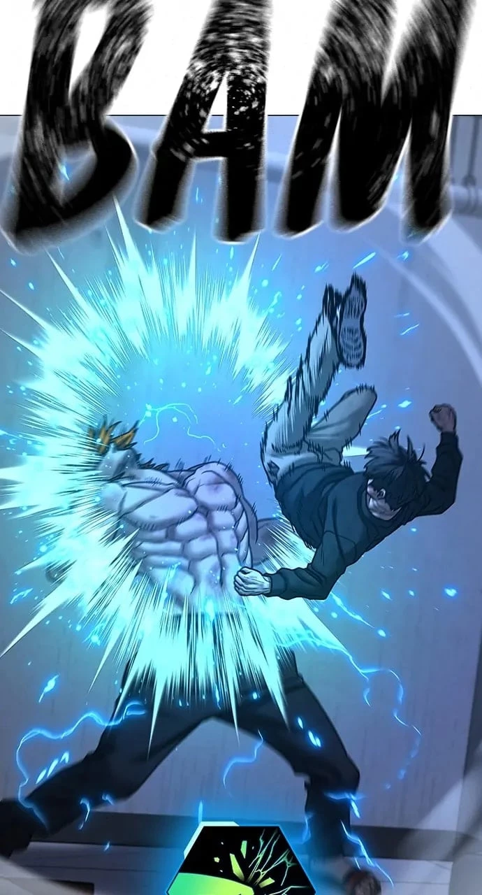 Reality Quest Chapter 68 - 69