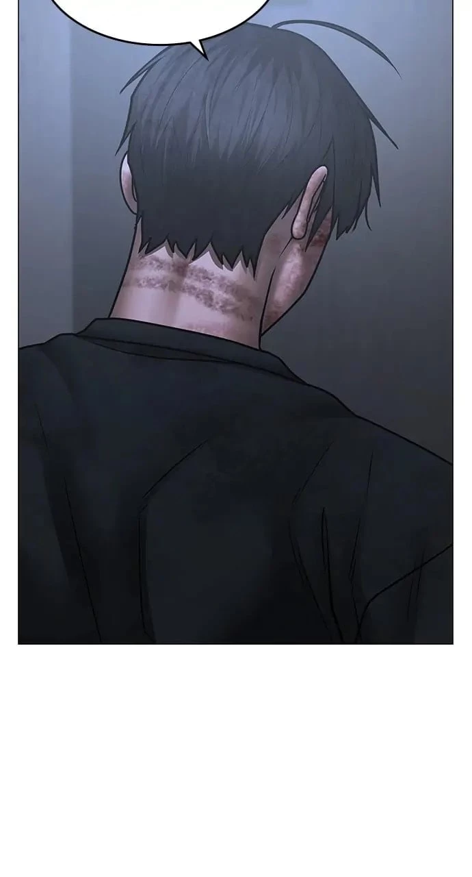 Reality Quest Chapter 69 - 115