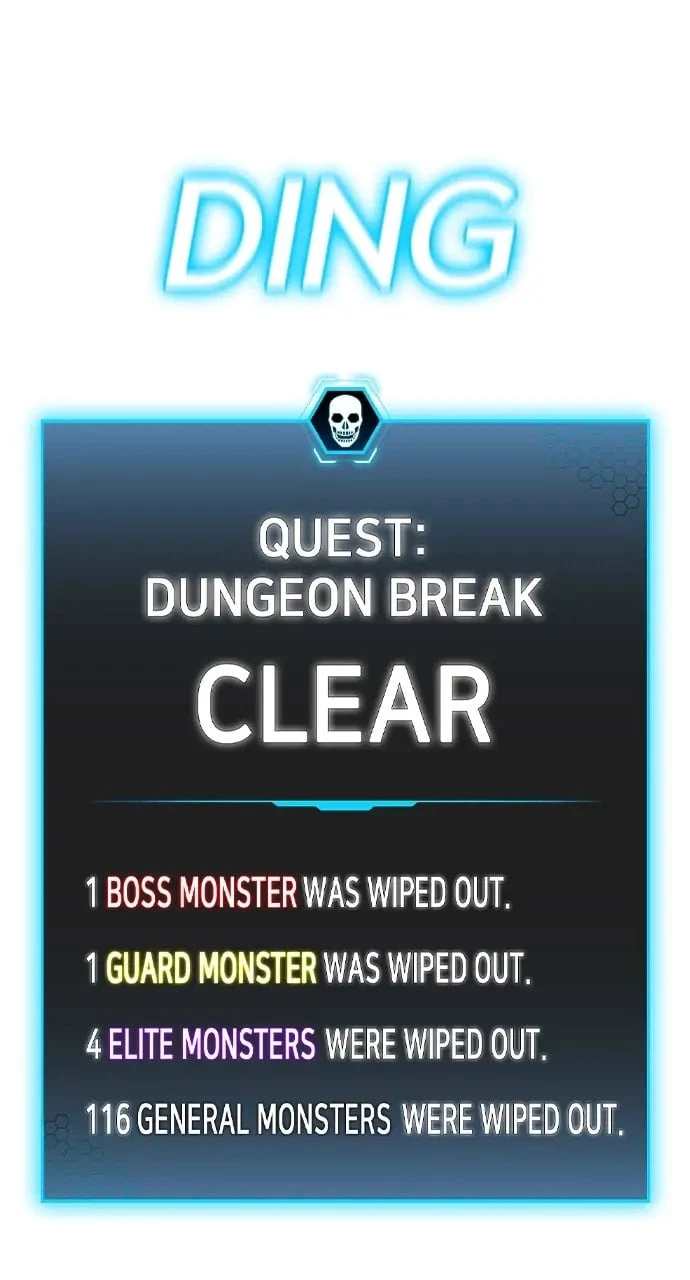 Reality Quest Chapter 69 - 117
