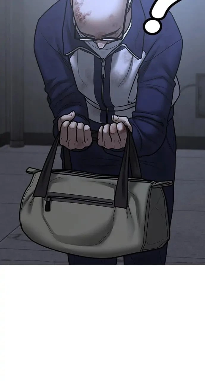 Reality Quest Chapter 69 - 121