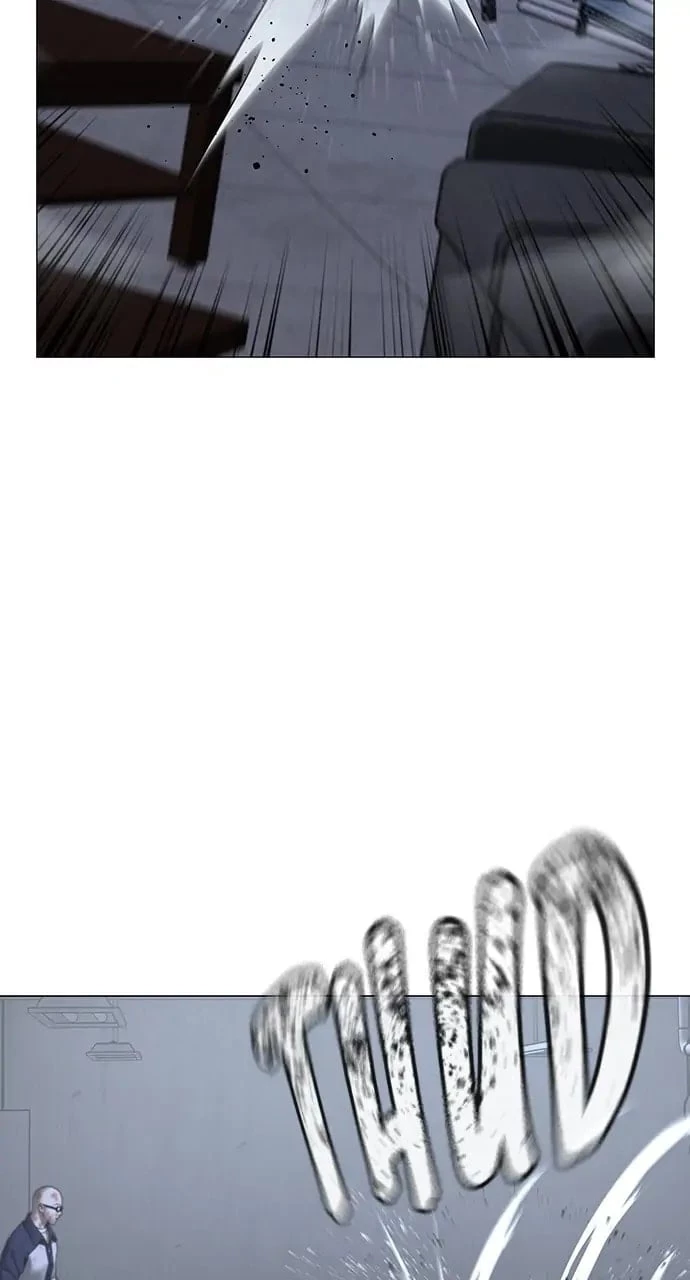 Reality Quest Chapter 68 - 76