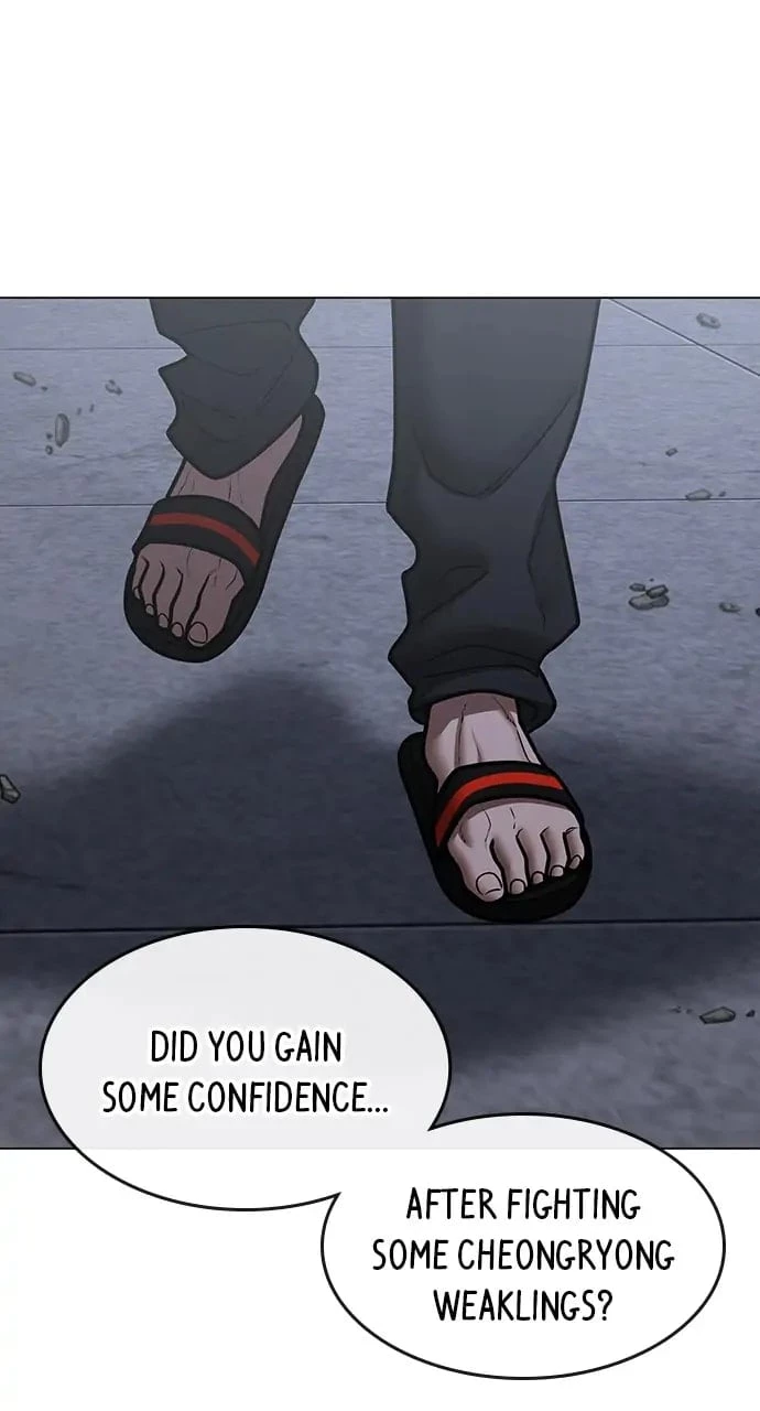 Reality Quest Chapter 68 - 78