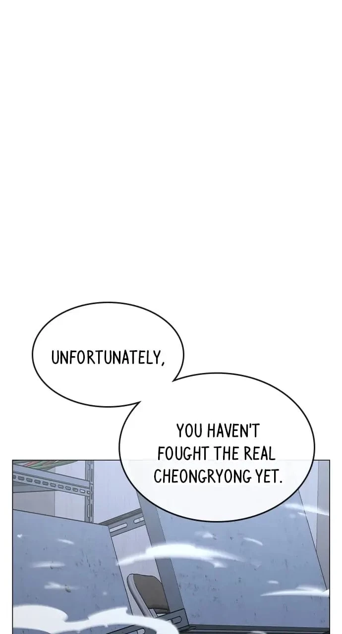 Reality Quest Chapter 68 - 79