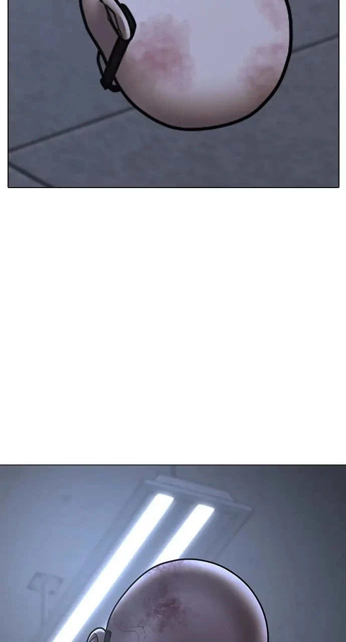 Reality Quest Chapter 69 - 128