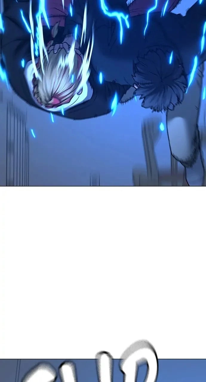 Reality Quest Chapter 67 - 6