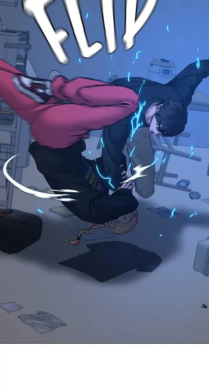 Reality Quest Chapter 67 - 7