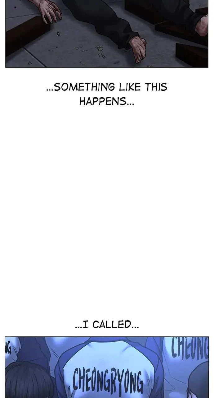 Reality Quest Chapter 69 - 132