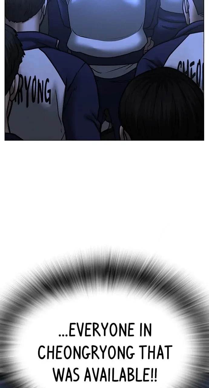 Reality Quest Chapter 69 - 133