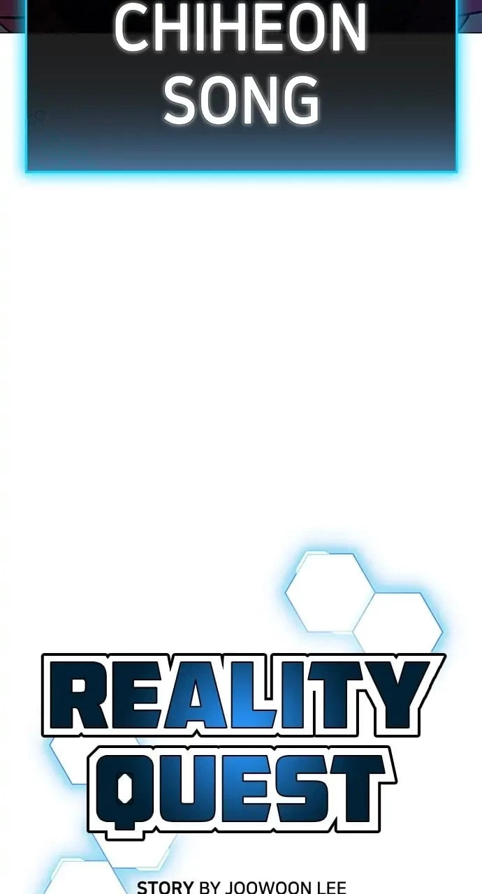 Reality Quest Chapter 67 - 12