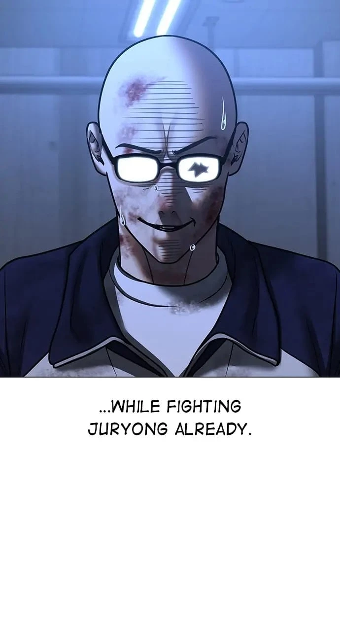 Reality Quest Chapter 69 - 136