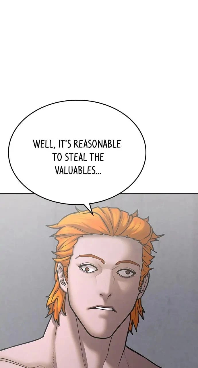 Reality Quest Chapter 67 - 16