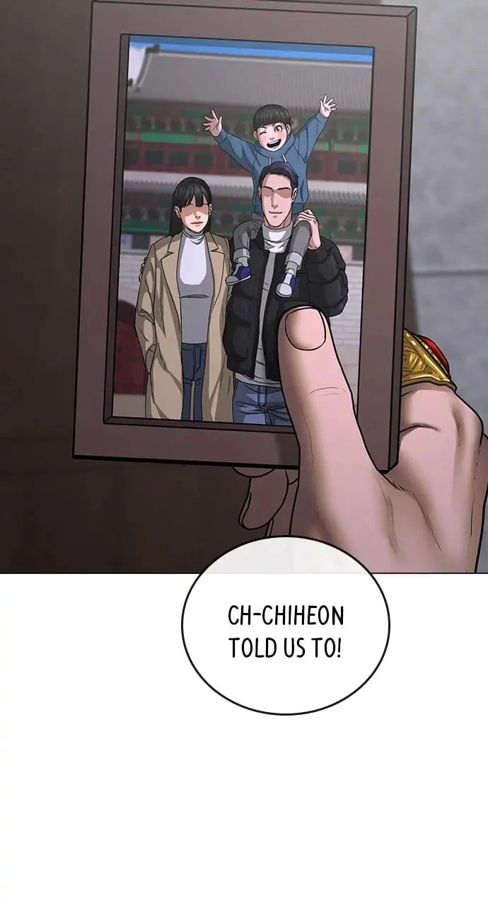 Reality Quest Chapter 67 - 18