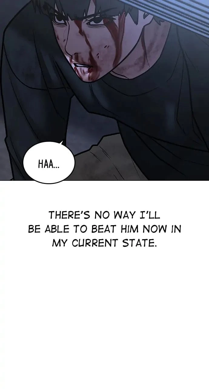 Reality Quest Chapter 68 - 94
