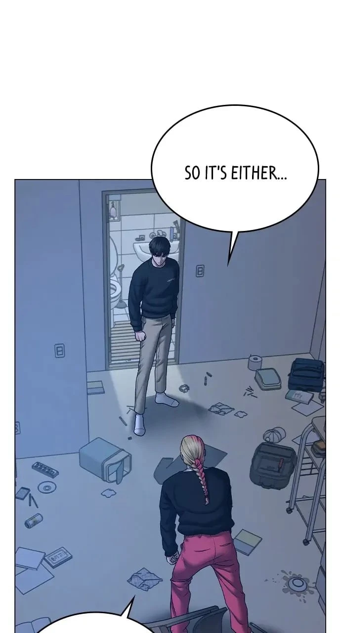 Reality Quest Chapter 67 - 25