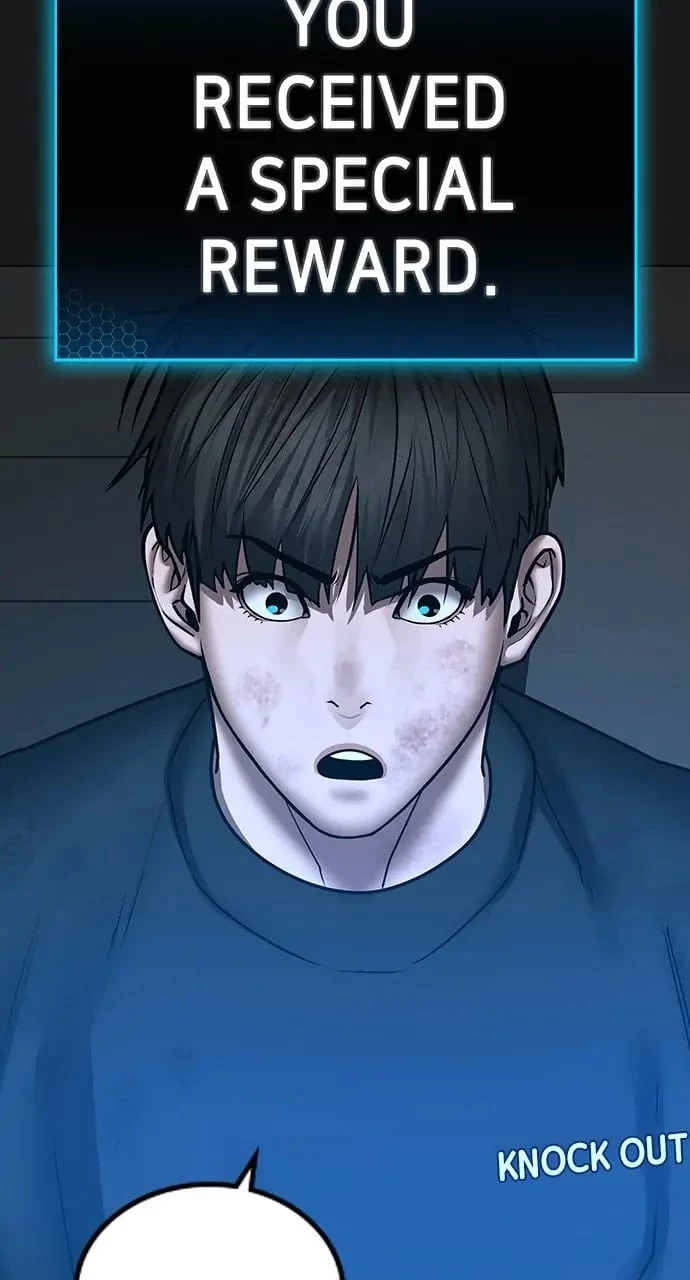 Reality Quest Chapter 68 - 110