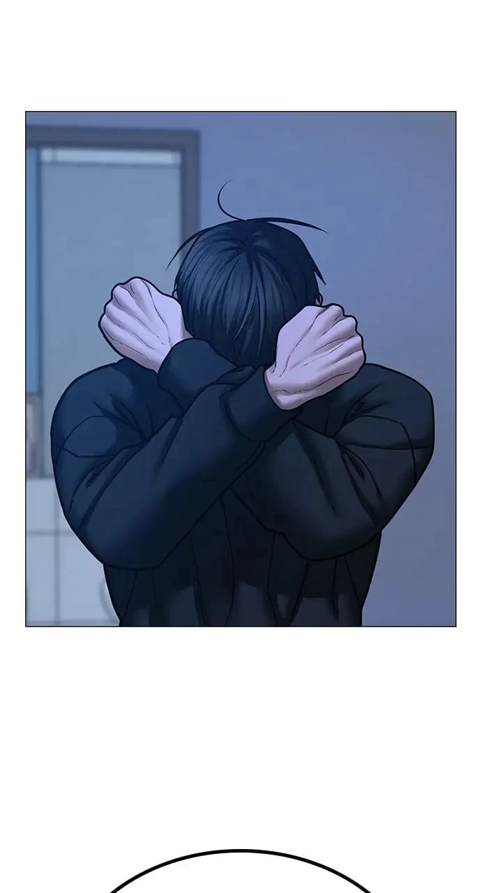 Reality Quest Chapter 67 - 34