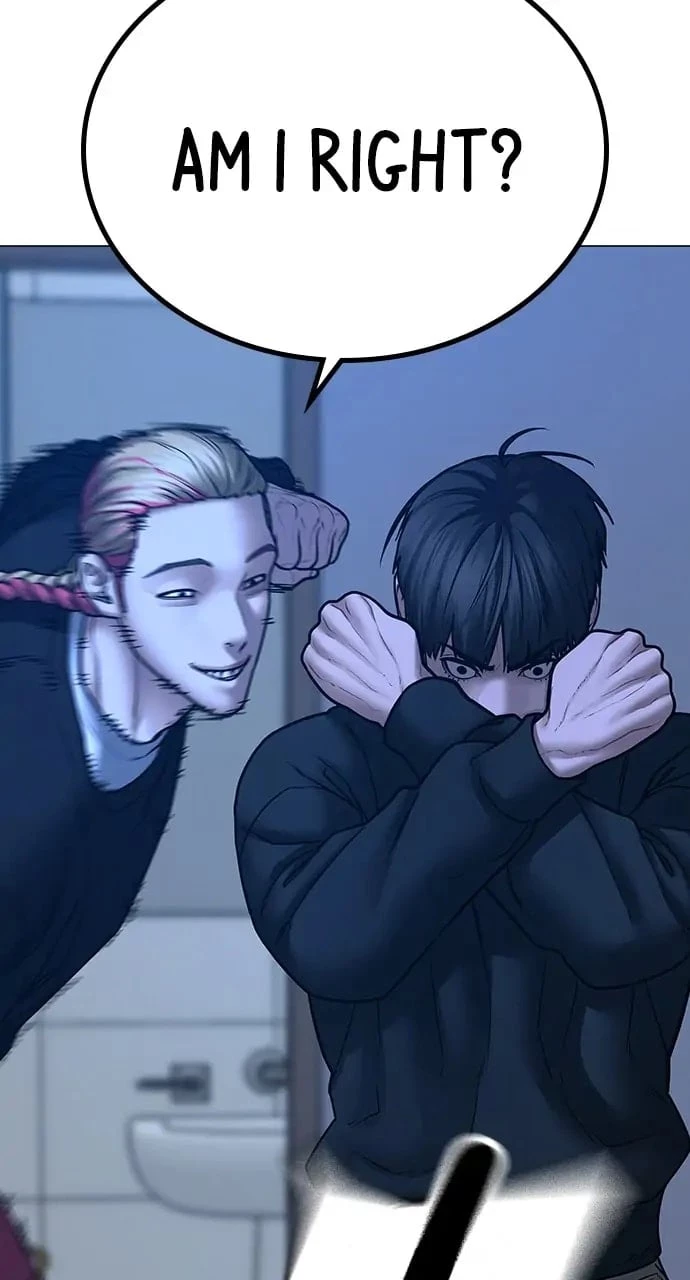 Reality Quest Chapter 67 - 35