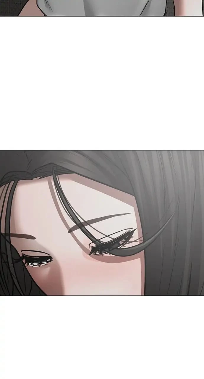 Reality Quest Chapter 66 - 16