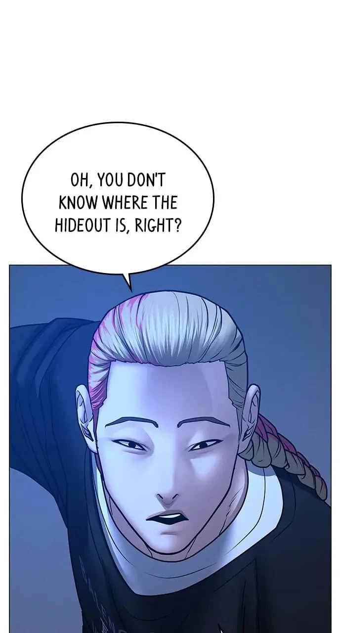 Reality Quest Chapter 67 - 41