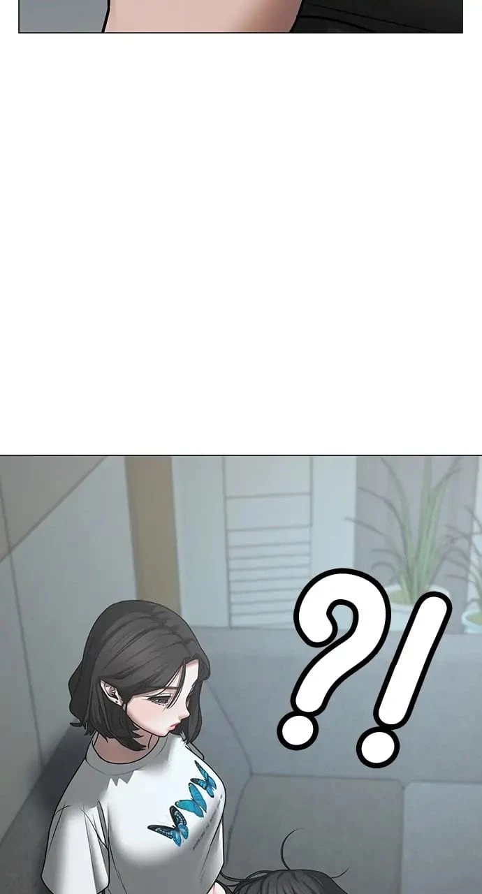 Reality Quest Chapter 66 - 20
