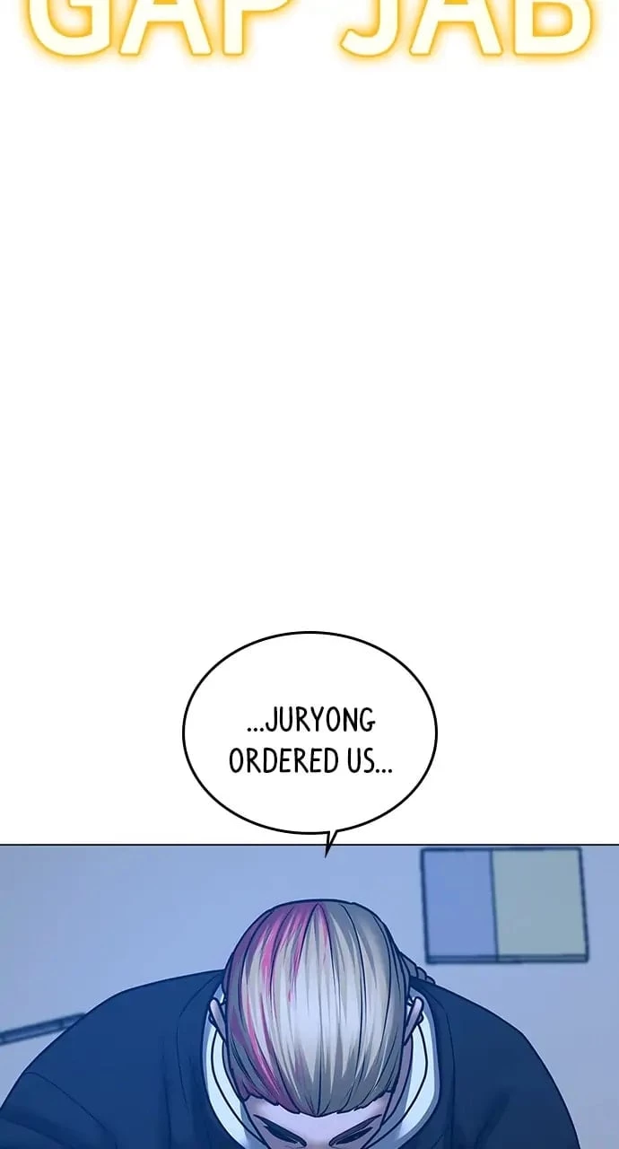 Reality Quest Chapter 67 - 44