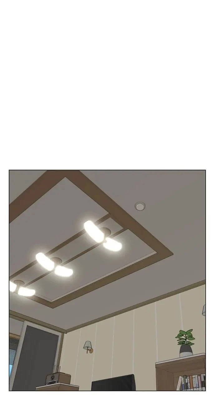 Reality Quest Chapter 66 - 25
