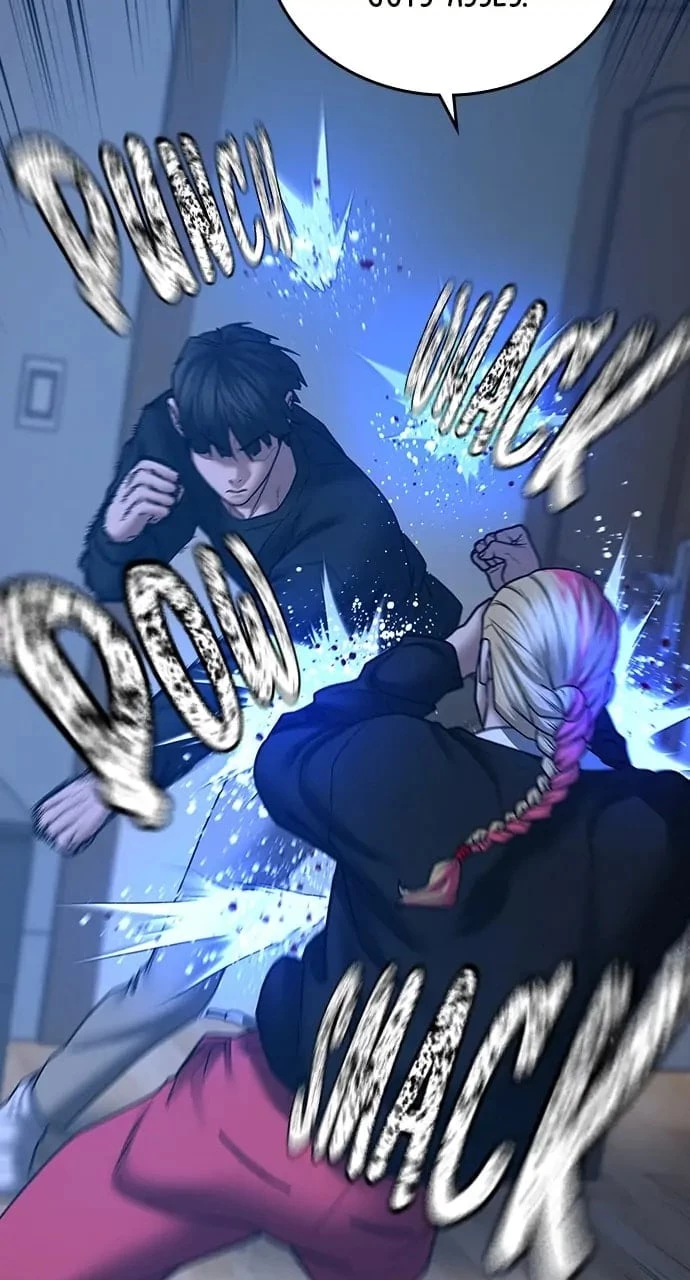 Reality Quest Chapter 67 - 48