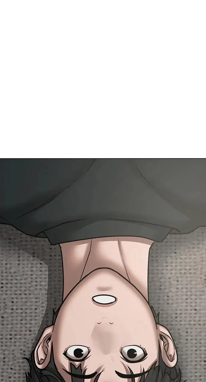 Reality Quest Chapter 66 - 26