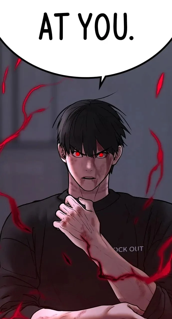 Reality Quest Chapter 68 - 134