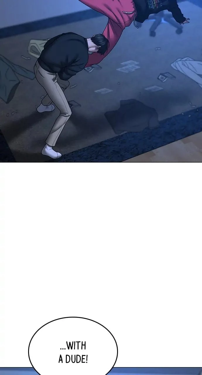 Reality Quest Chapter 67 - 59