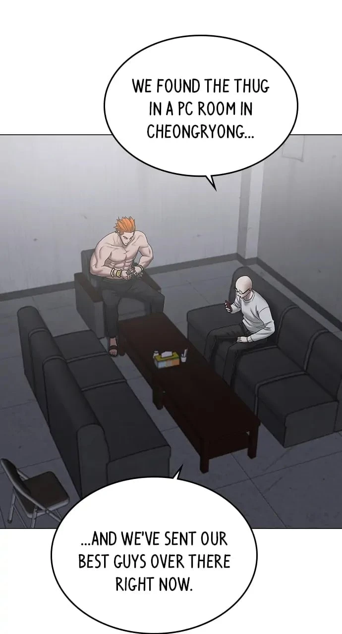 Reality Quest Chapter 65 - 3