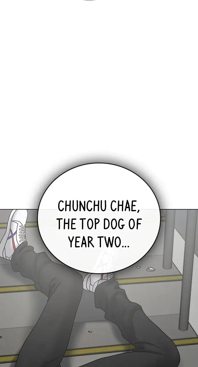 Reality Quest Chapter 65 - 4