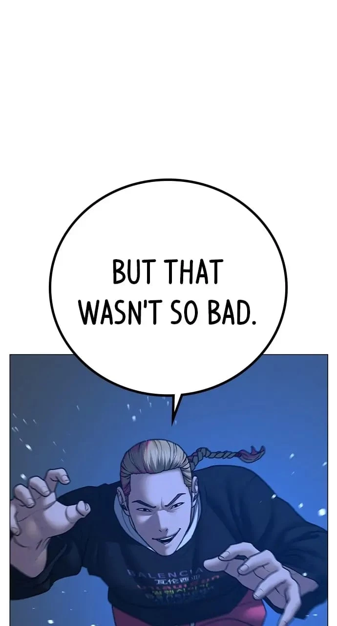 Reality Quest Chapter 67 - 61