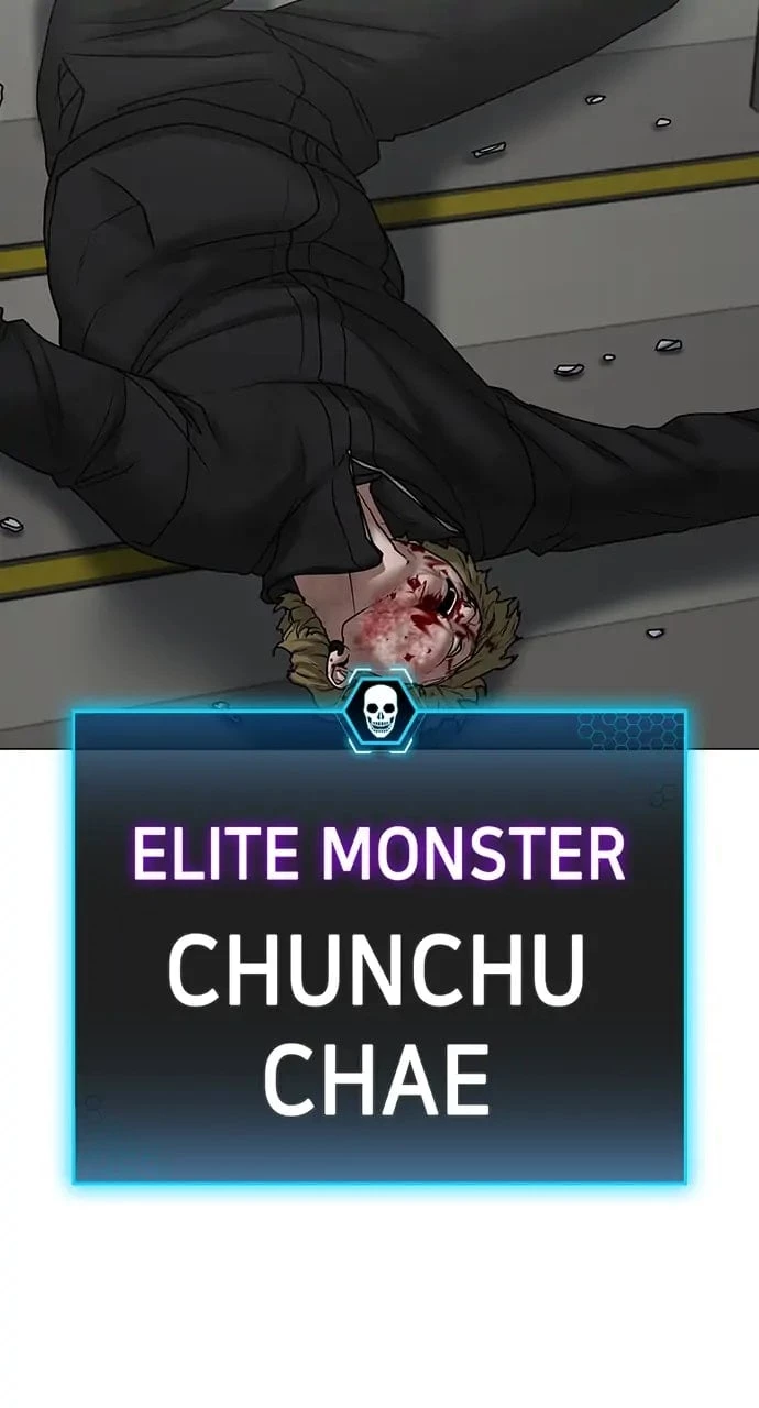 Reality Quest Chapter 65 - 5