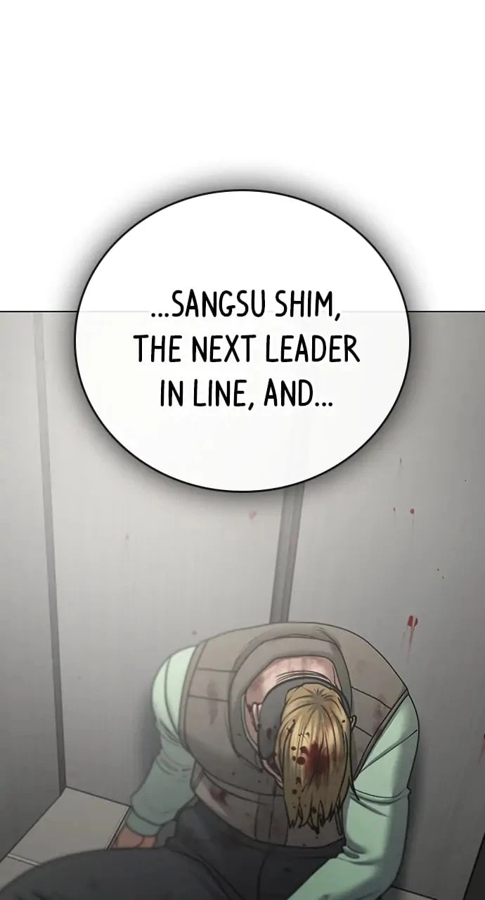 Reality Quest Chapter 65 - 6