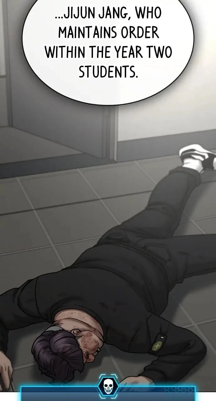Reality Quest Chapter 65 - 8