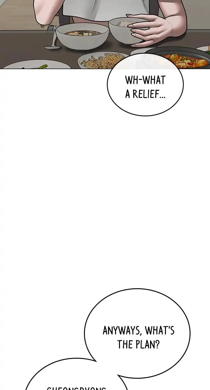 Reality Quest Chapter 66 - 44