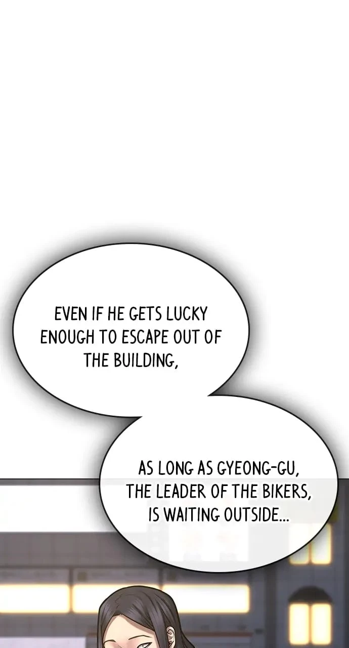 Reality Quest Chapter 65 - 13