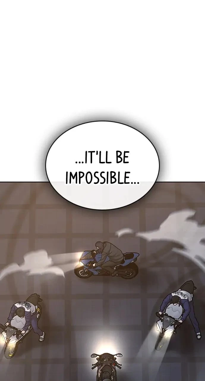 Reality Quest Chapter 65 - 15