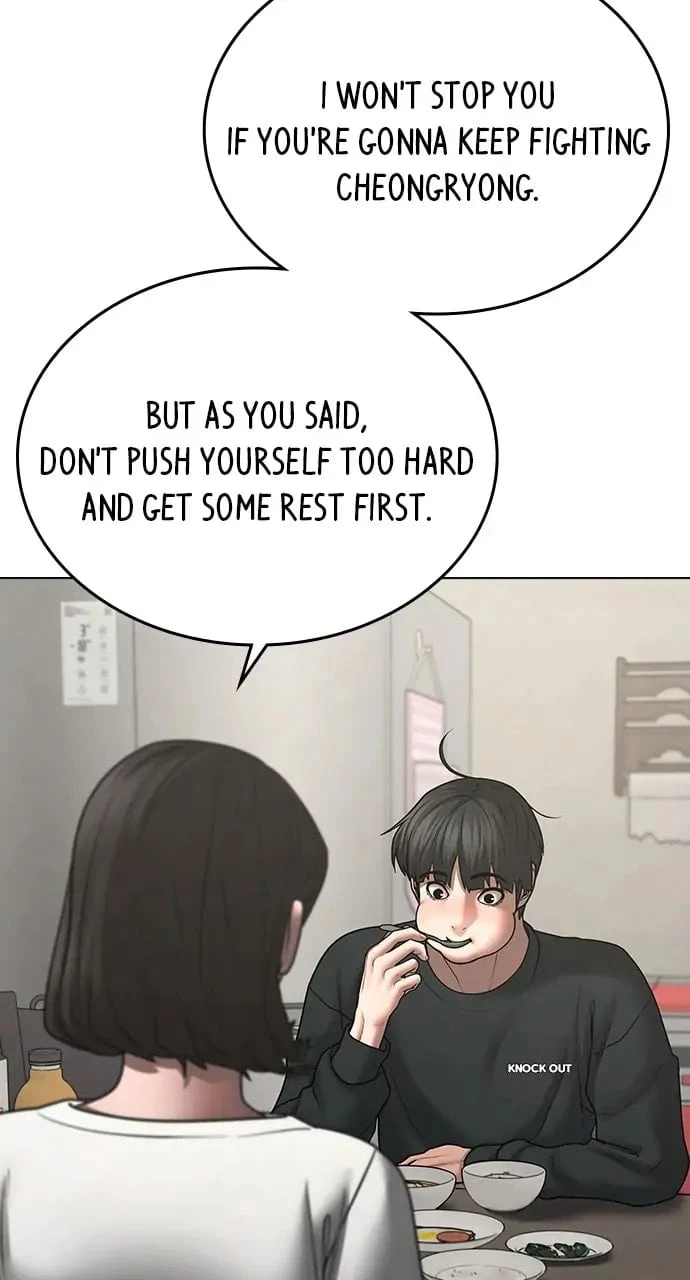 Reality Quest Chapter 66 - 51